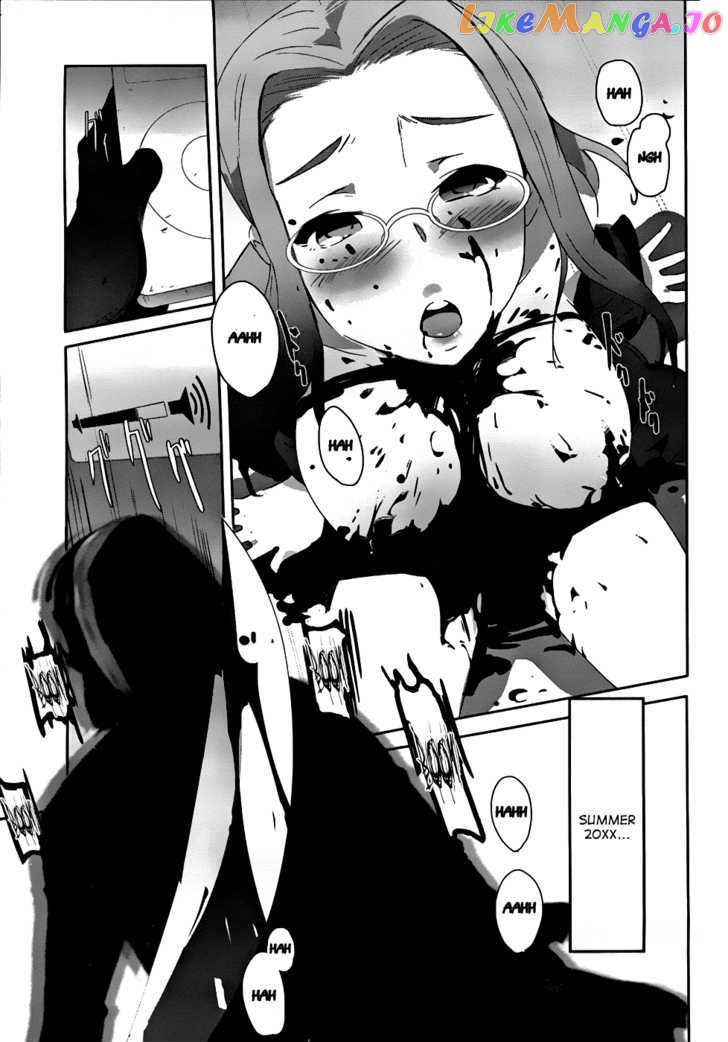 Bloody Maiden: Juusanki no Shima chapter 1 - page 48