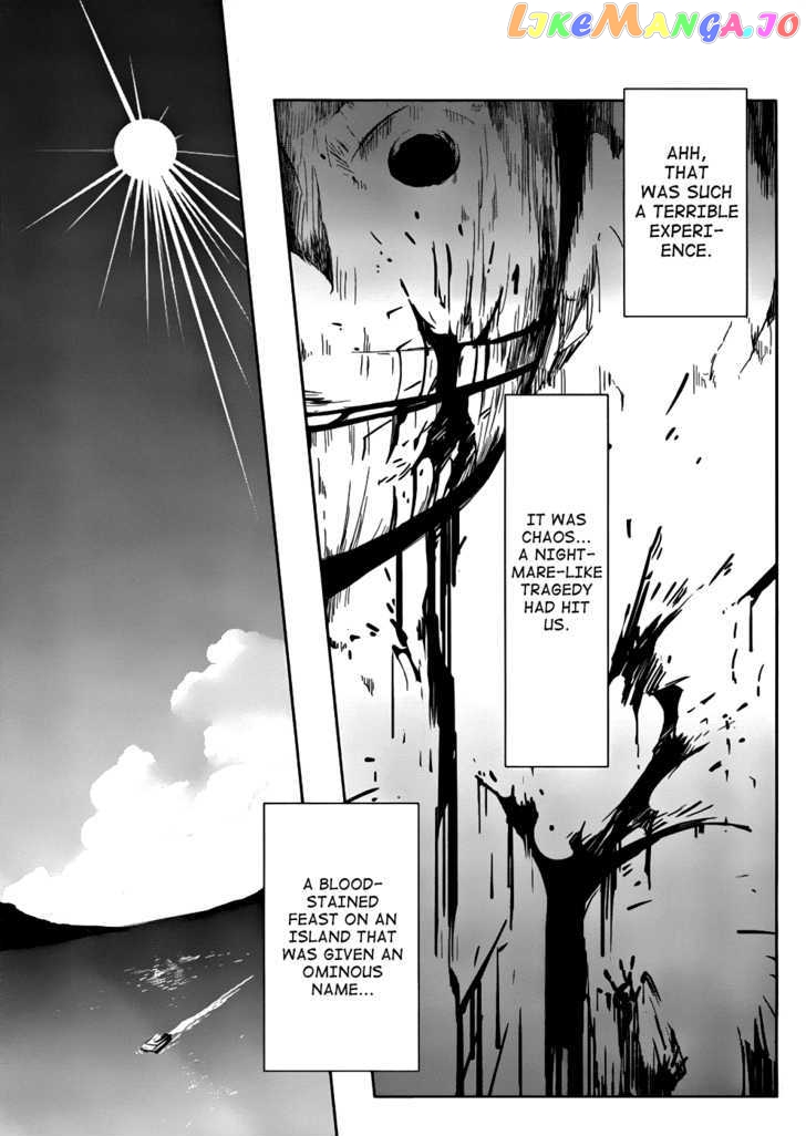 Bloody Maiden: Juusanki no Shima chapter 1 - page 6