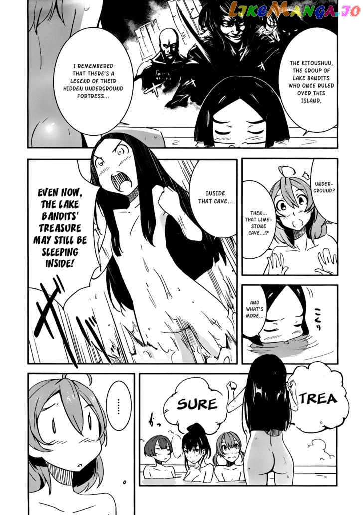 Bloody Maiden: Juusanki no Shima chapter 3 - page 14