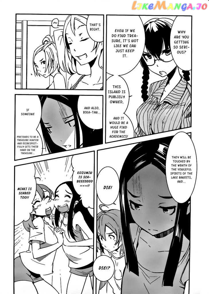 Bloody Maiden: Juusanki no Shima chapter 3 - page 20