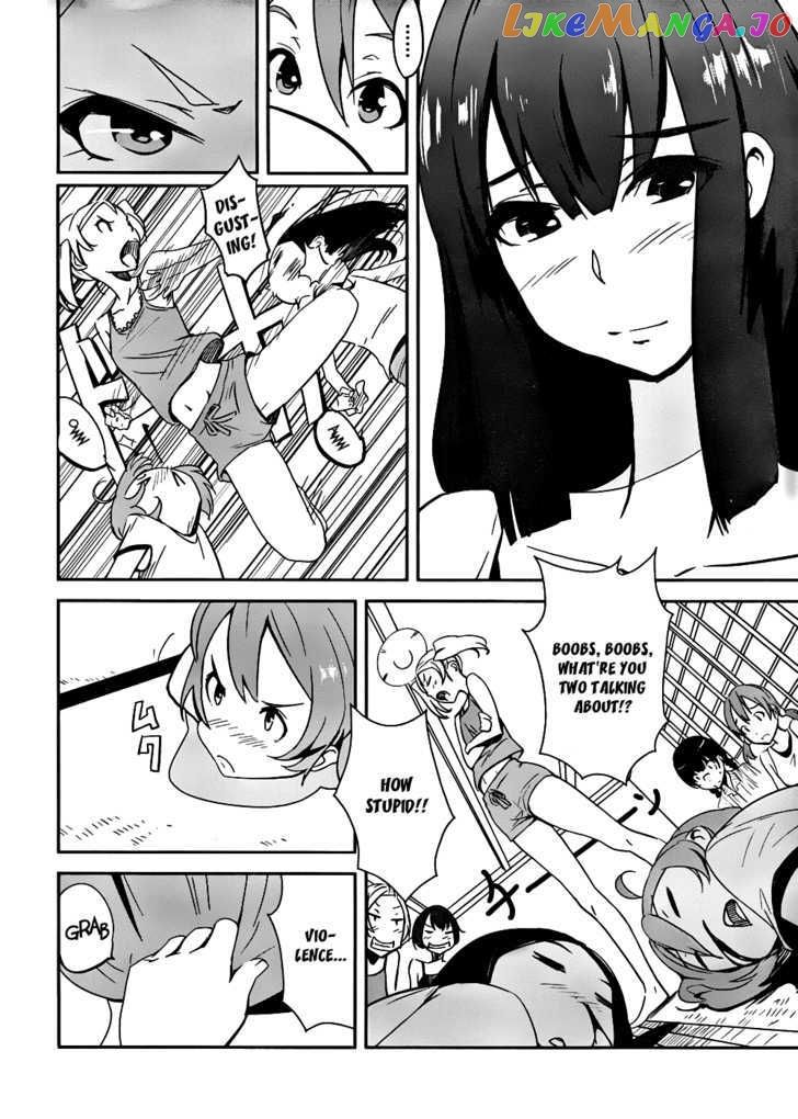 Bloody Maiden: Juusanki no Shima chapter 3 - page 22