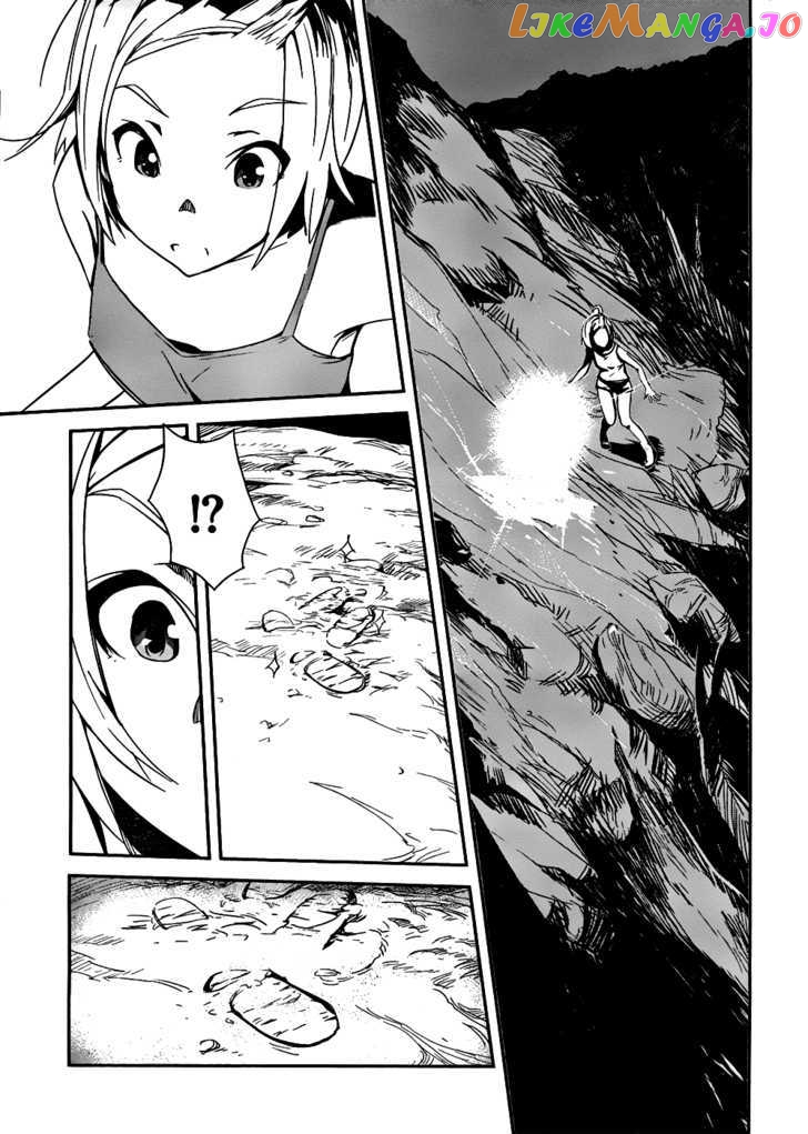 Bloody Maiden: Juusanki no Shima chapter 3 - page 25
