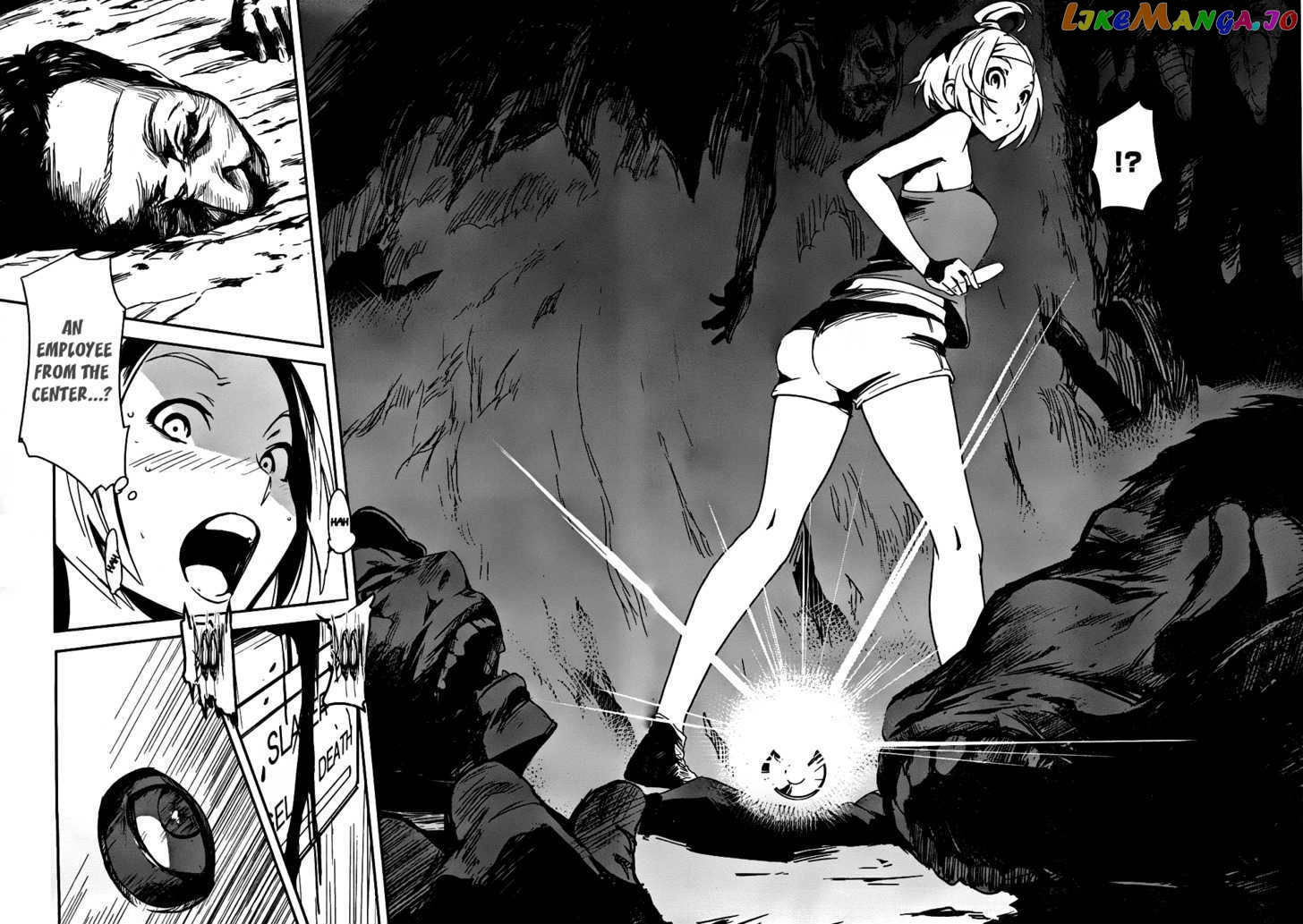 Bloody Maiden: Juusanki no Shima chapter 3 - page 28