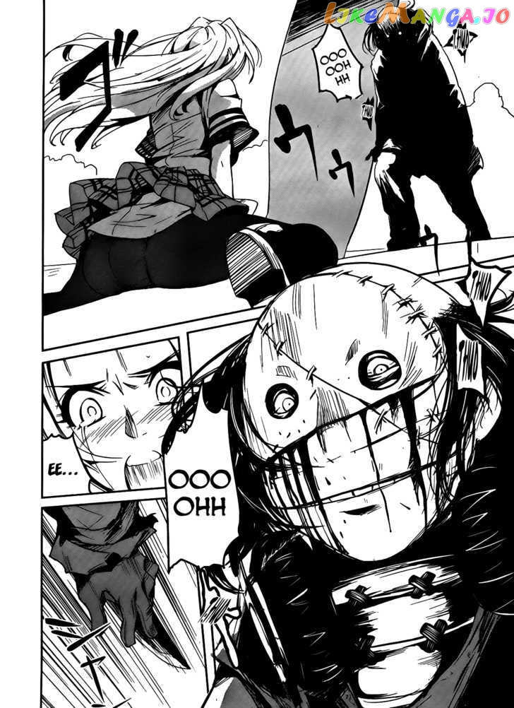 Bloody Maiden: Juusanki no Shima chapter 4 - page 32