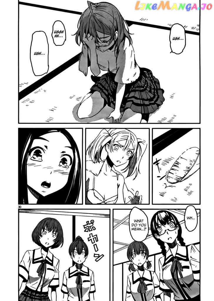 Bloody Maiden: Juusanki no Shima chapter 5 - page 29