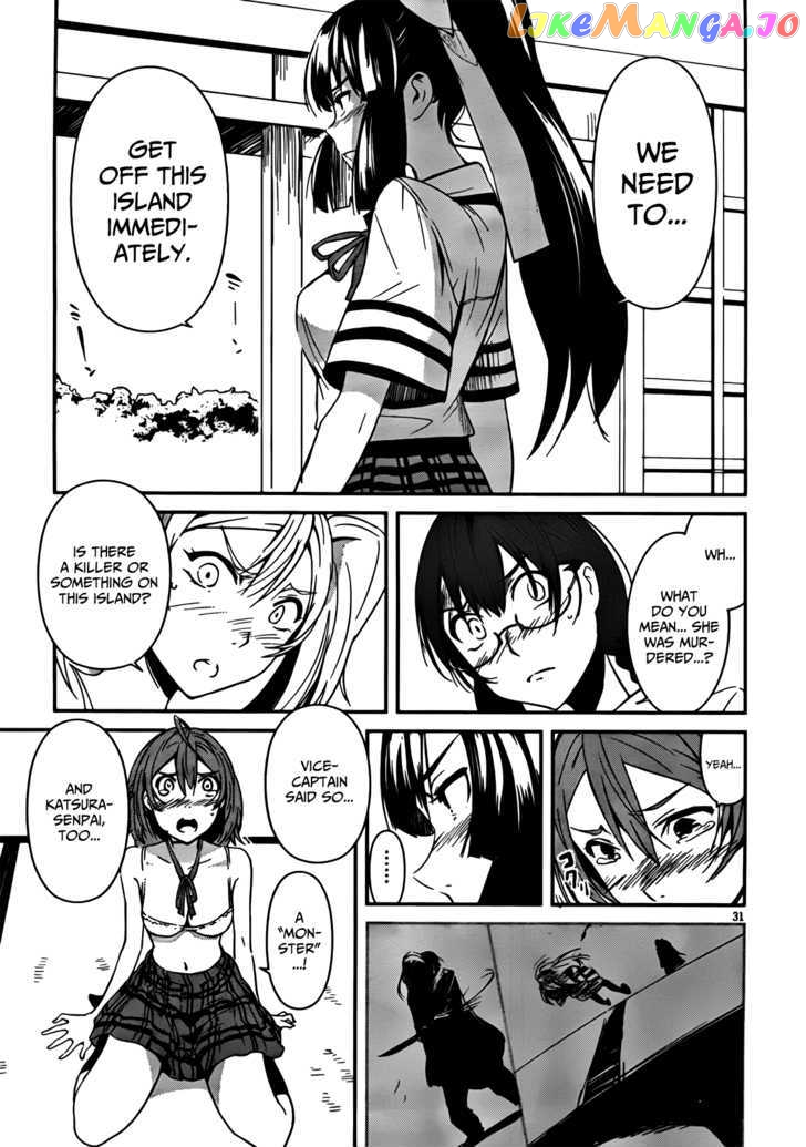 Bloody Maiden: Juusanki no Shima chapter 5 - page 30