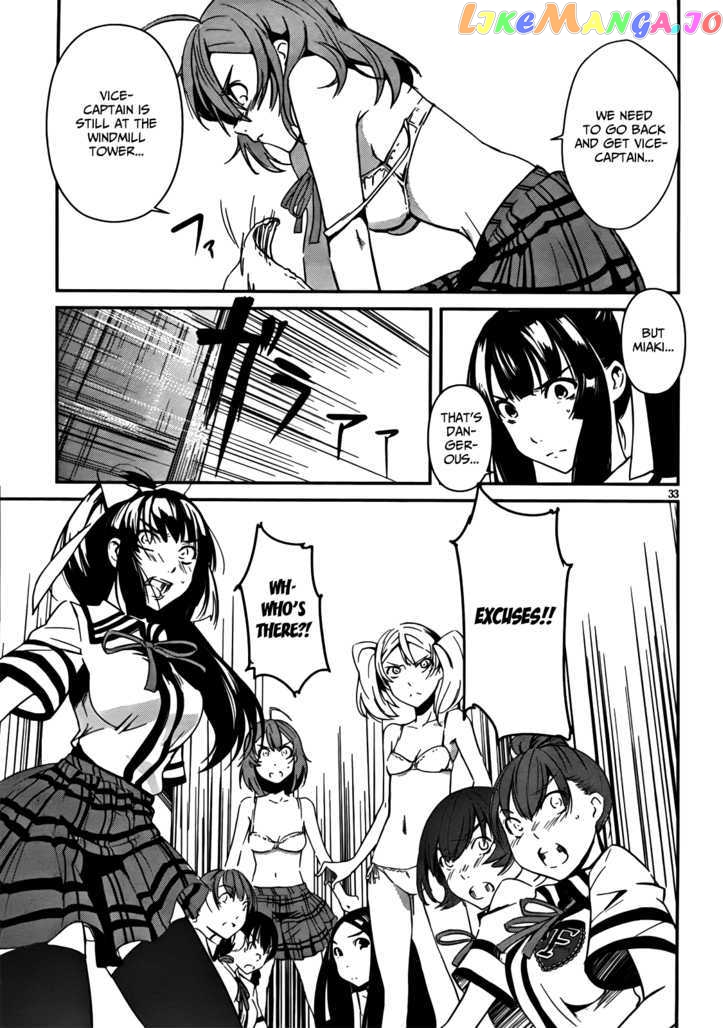 Bloody Maiden: Juusanki no Shima chapter 5 - page 32