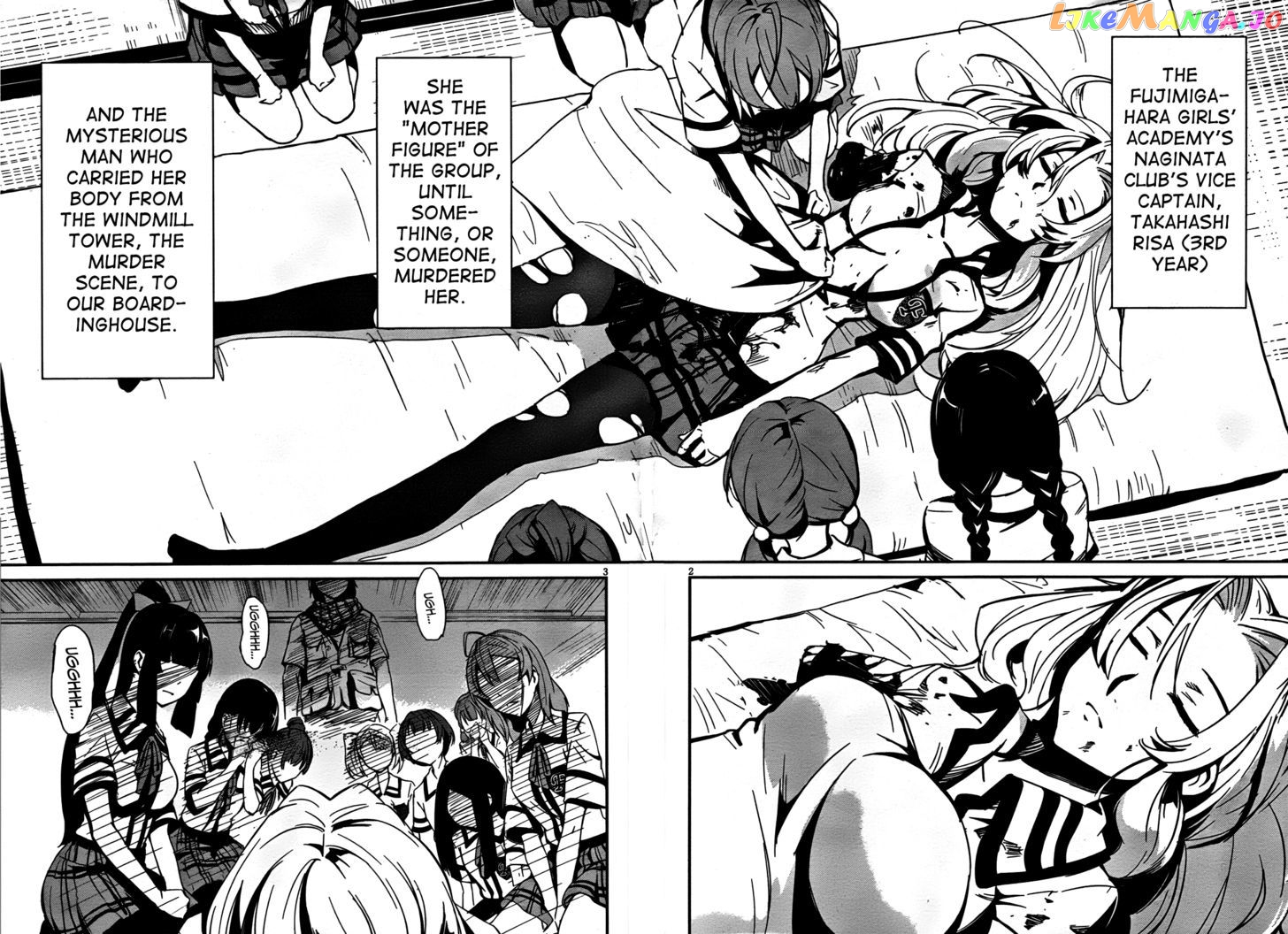 Bloody Maiden: Juusanki no Shima chapter 6 - page 2