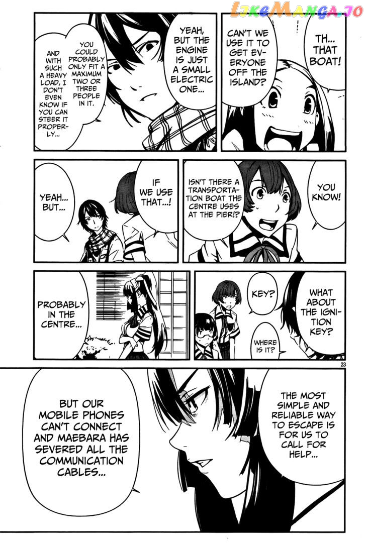 Bloody Maiden: Juusanki no Shima chapter 6 - page 22