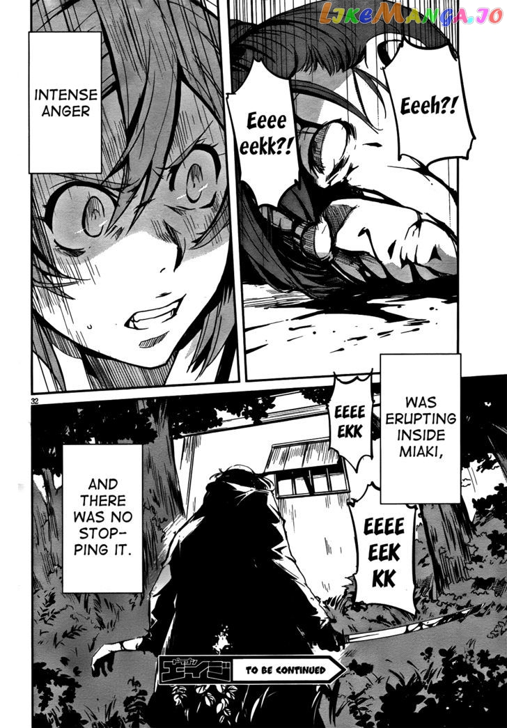 Bloody Maiden: Juusanki no Shima chapter 6 - page 30