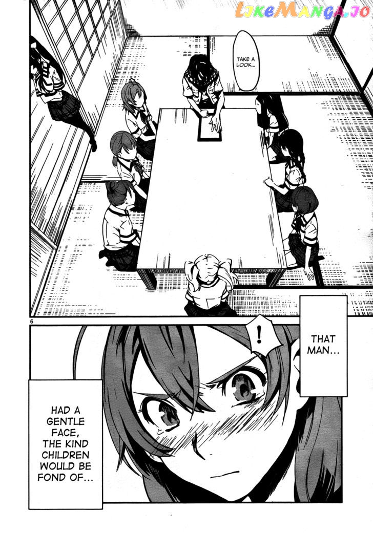 Bloody Maiden: Juusanki no Shima chapter 6 - page 5