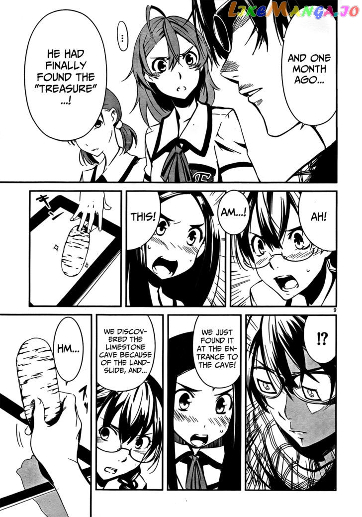 Bloody Maiden: Juusanki no Shima chapter 6 - page 8