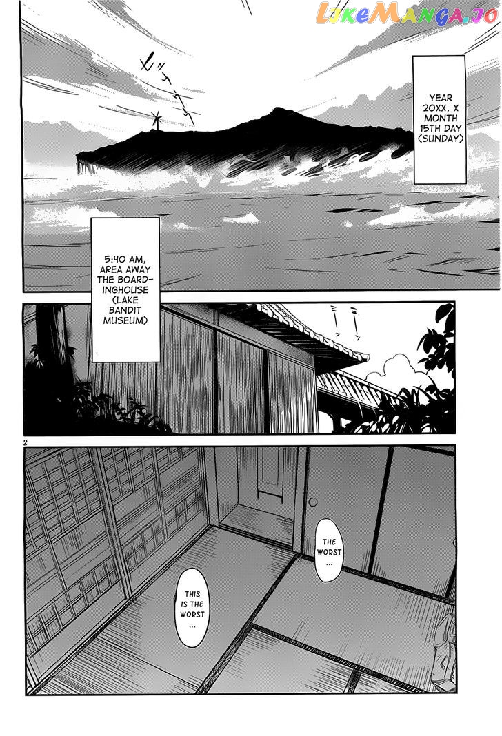 Bloody Maiden: Juusanki no Shima chapter 8.5 - page 4