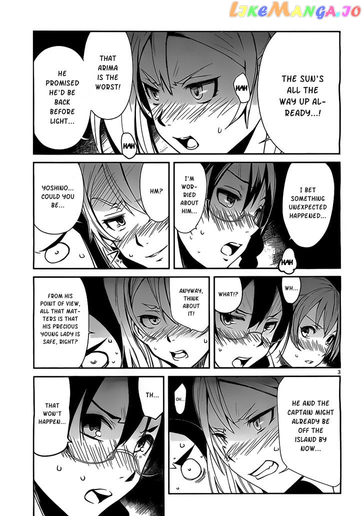 Bloody Maiden: Juusanki no Shima chapter 8.5 - page 5