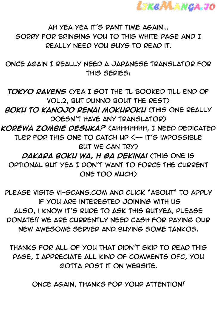 Bloody Maiden: Juusanki no Shima chapter 10 - page 2