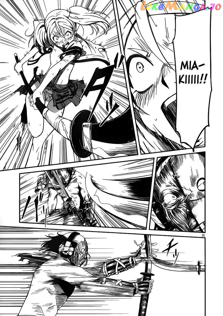 Bloody Maiden: Juusanki no Shima chapter 10 - page 32