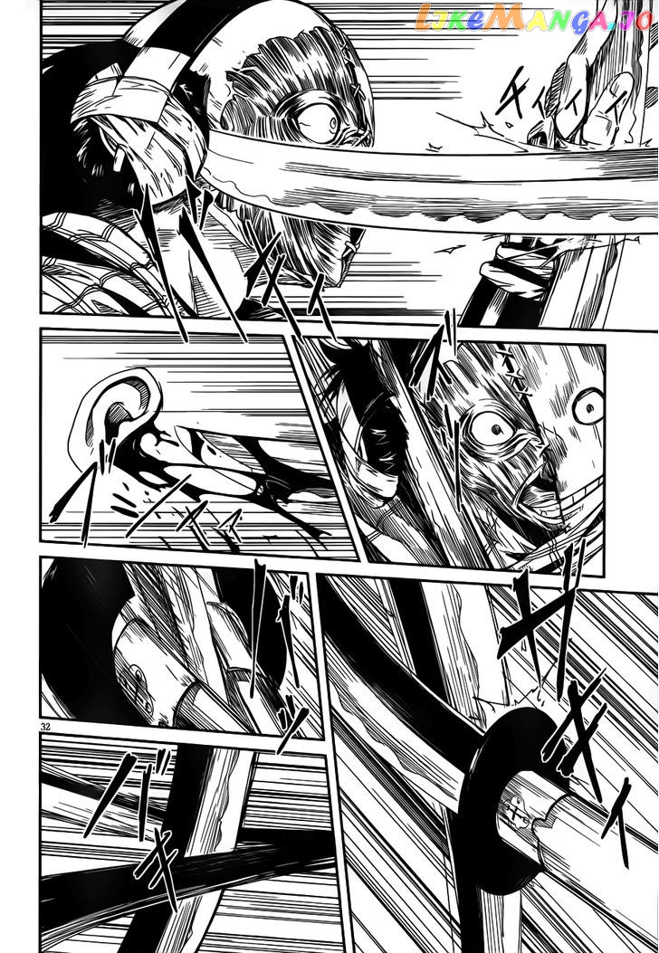 Bloody Maiden: Juusanki no Shima chapter 10 - page 33