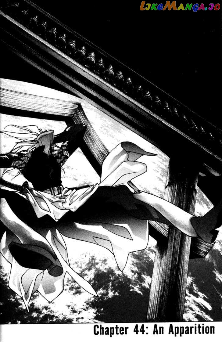 Kamikaze - Manga chapter 44 - page 1