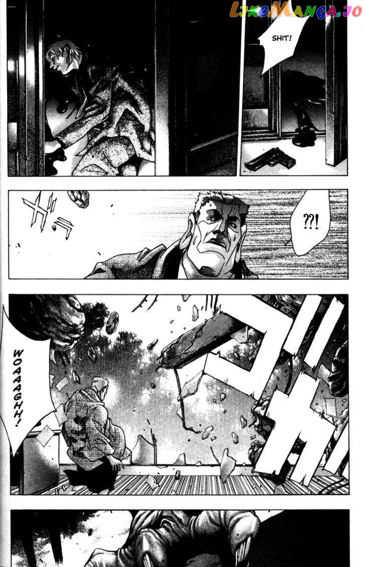 Kamikaze - Manga chapter 44 - page 11