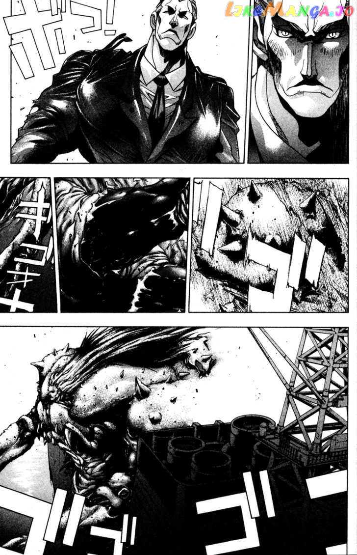 Kamikaze - Manga chapter 44 - page 14