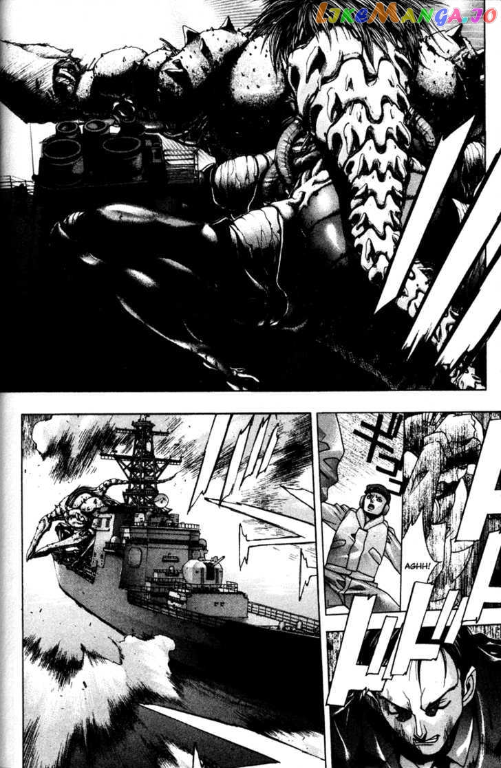 Kamikaze - Manga chapter 44 - page 17