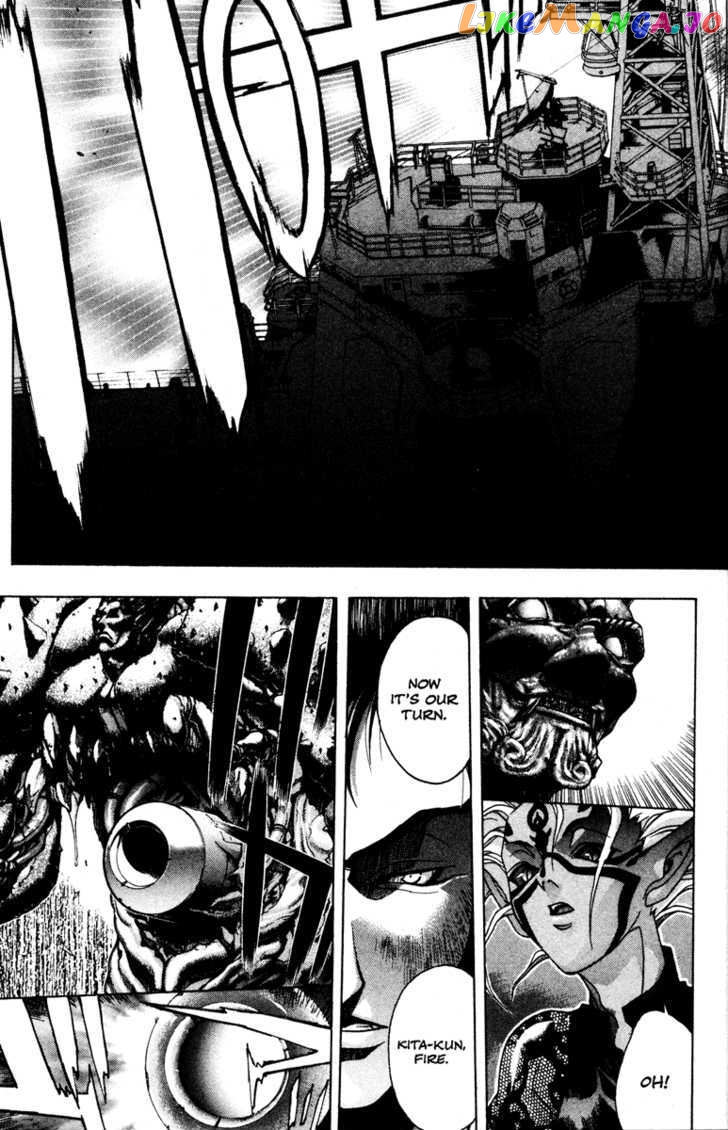 Kamikaze - Manga chapter 44 - page 18