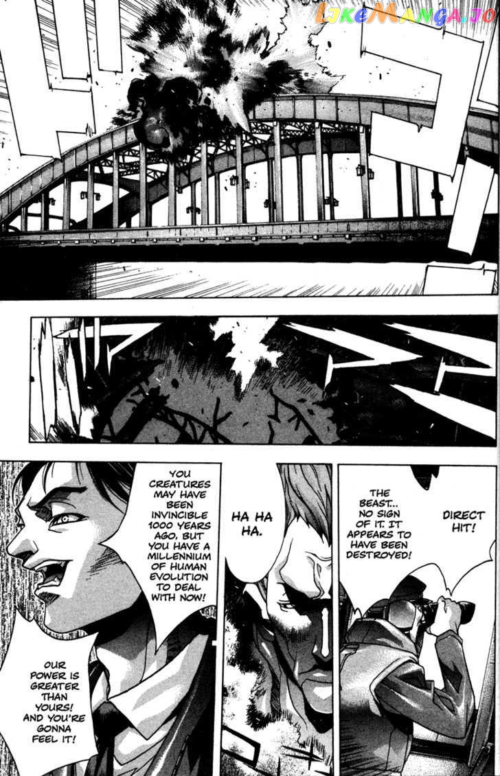 Kamikaze - Manga chapter 44 - page 20