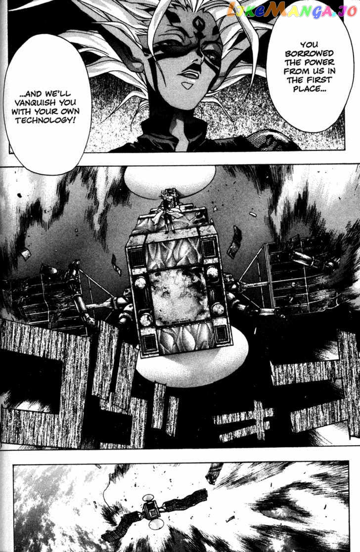 Kamikaze - Manga chapter 44 - page 21