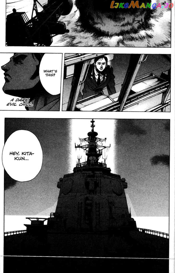 Kamikaze - Manga chapter 44 - page 22