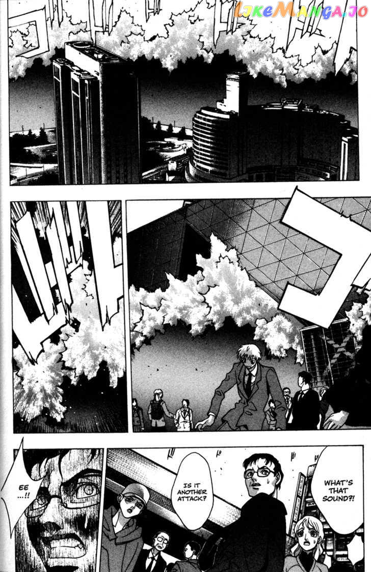 Kamikaze - Manga chapter 44 - page 25