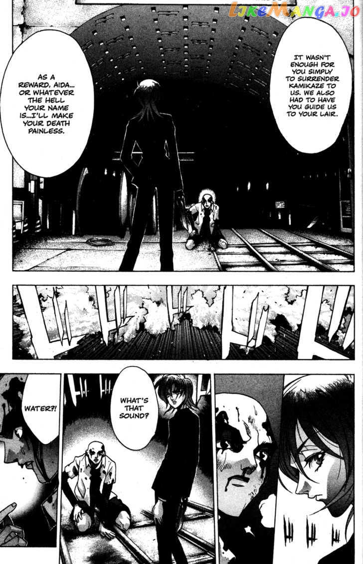 Kamikaze - Manga chapter 44 - page 28