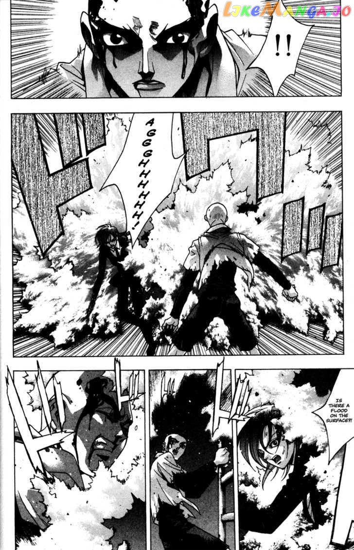 Kamikaze - Manga chapter 44 - page 29