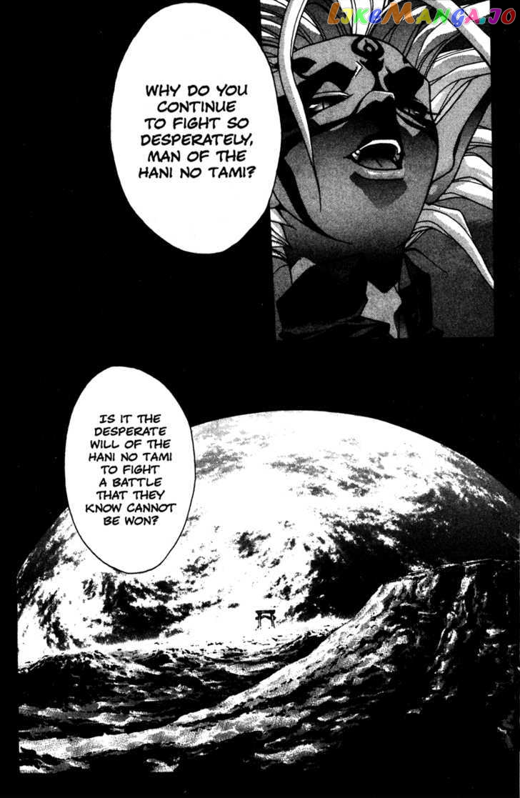 Kamikaze - Manga chapter 44 - page 3