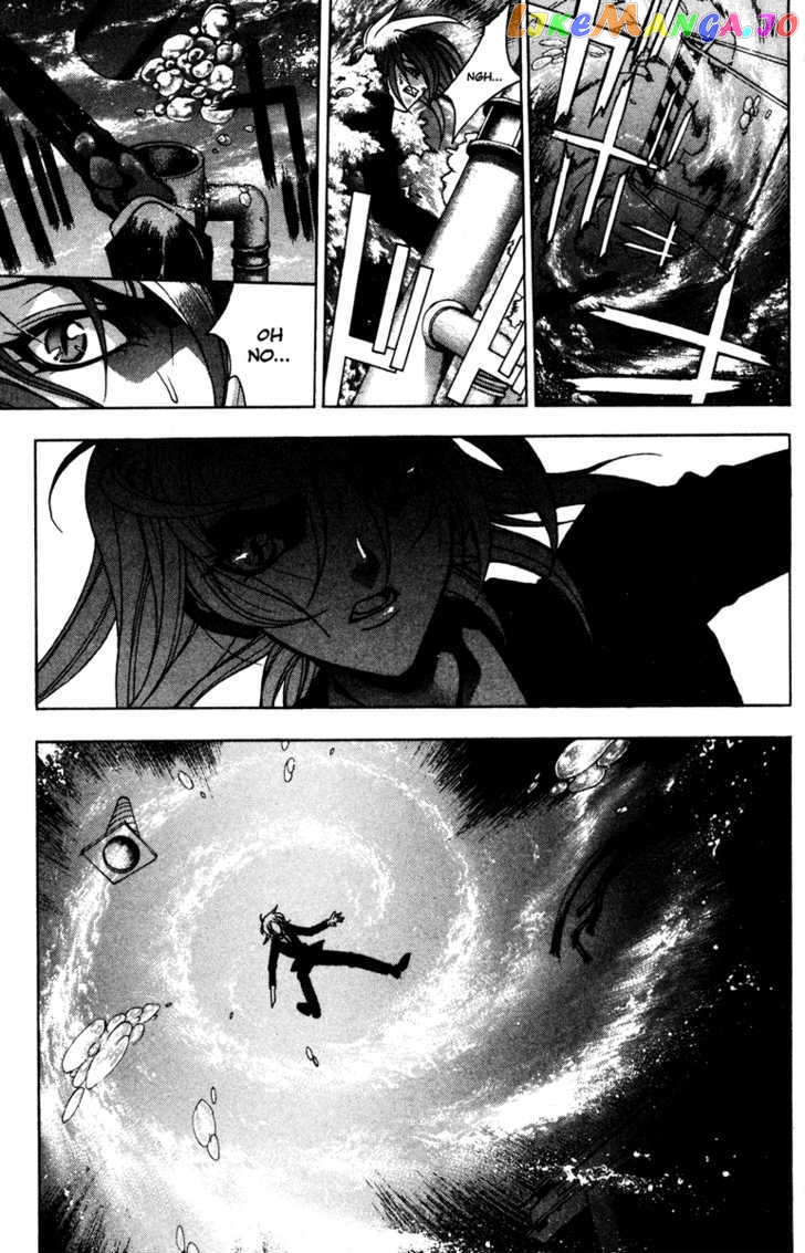 Kamikaze - Manga chapter 44 - page 30