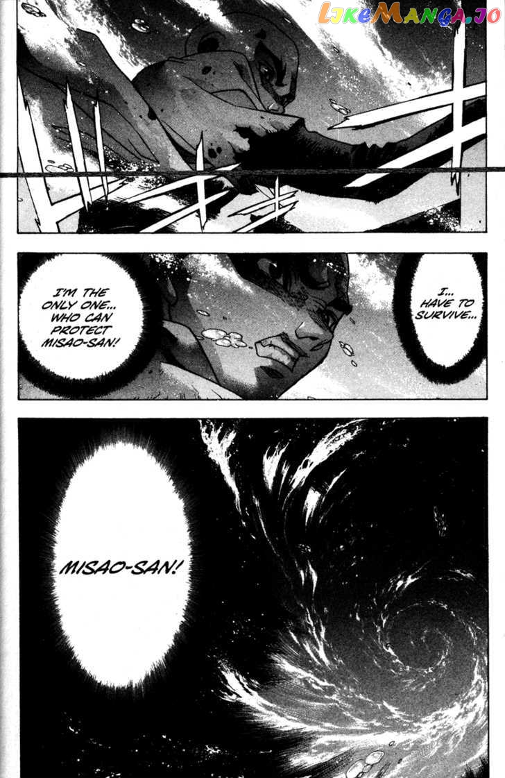 Kamikaze - Manga chapter 44 - page 31