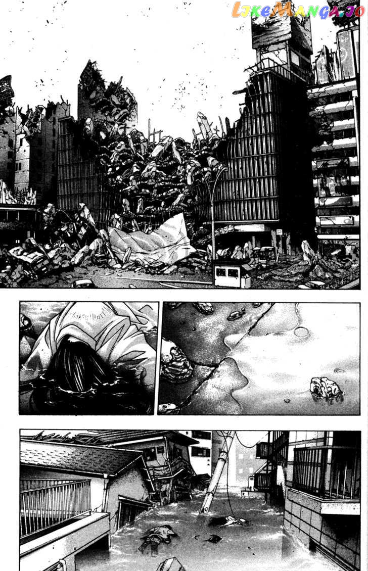 Kamikaze - Manga chapter 44 - page 32