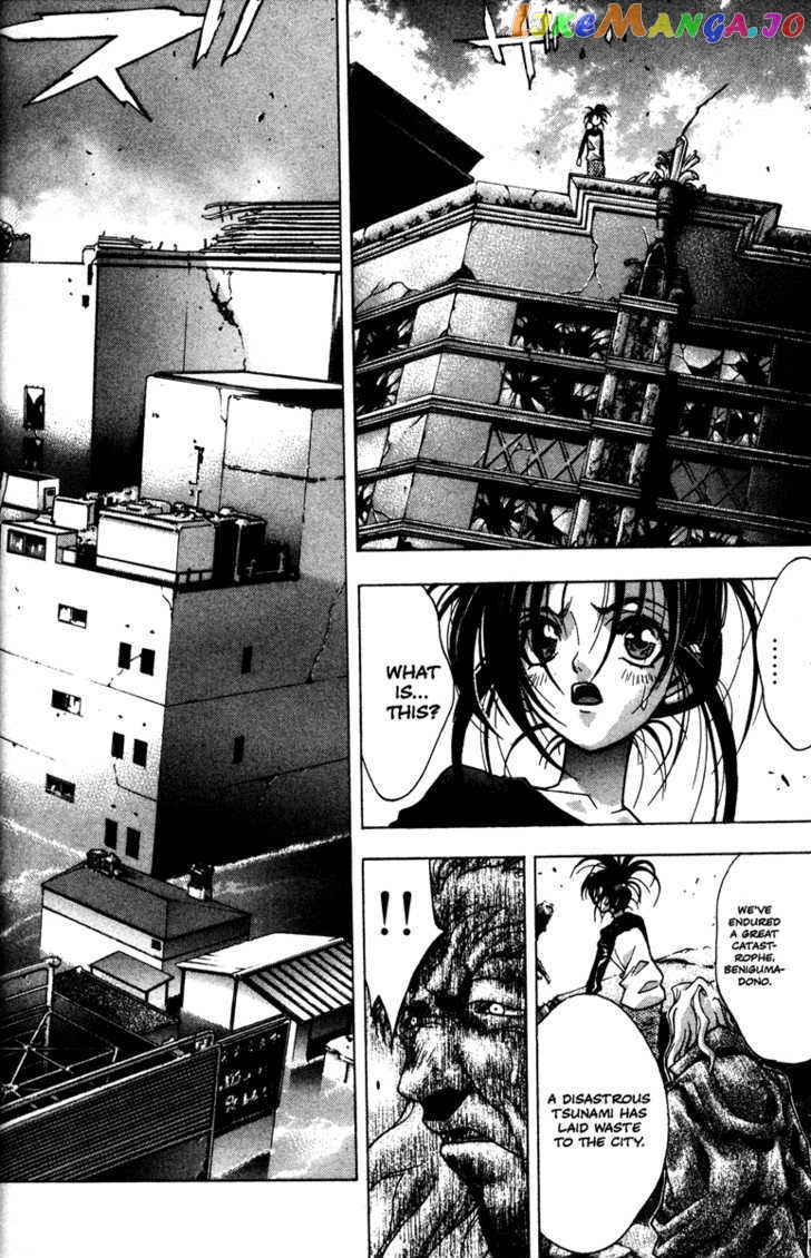 Kamikaze - Manga chapter 44 - page 33
