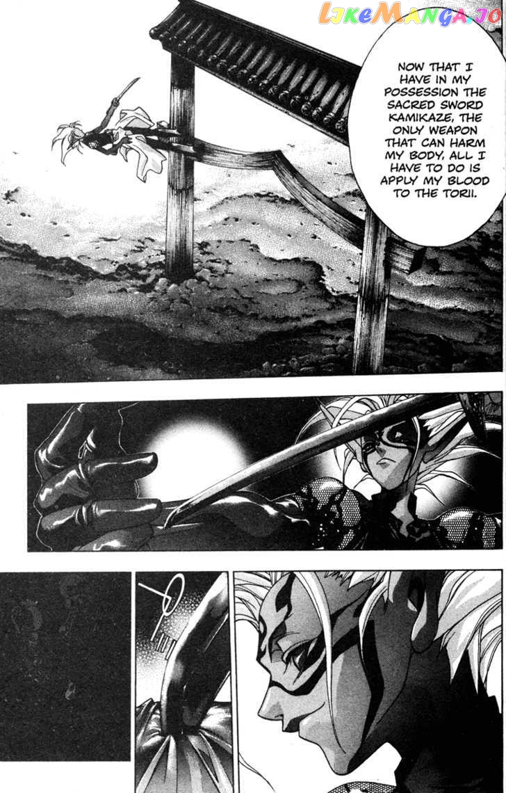 Kamikaze - Manga chapter 44 - page 4