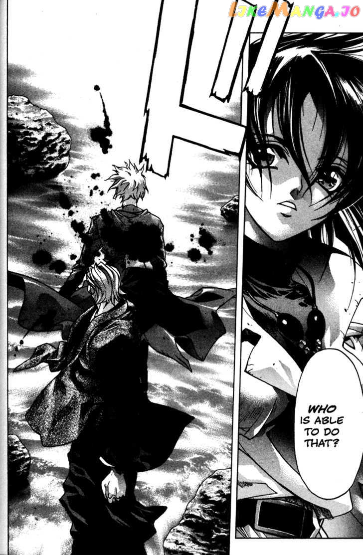 Kamikaze - Manga chapter 45 - page 12