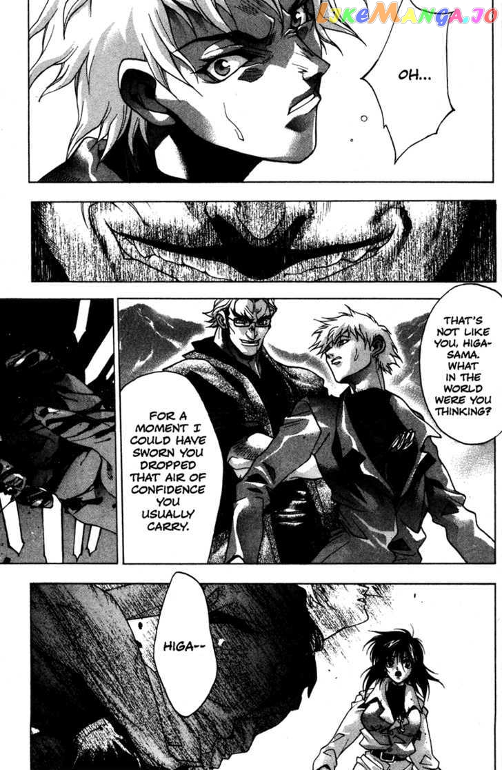 Kamikaze - Manga chapter 45 - page 13