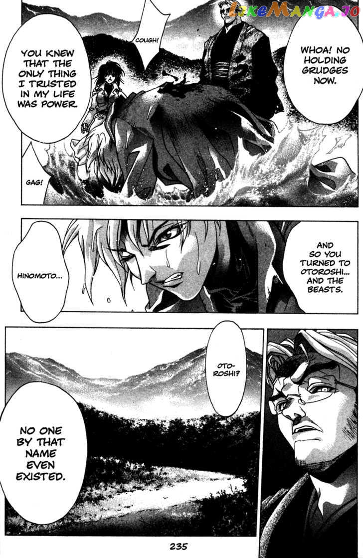 Kamikaze - Manga chapter 45 - page 15