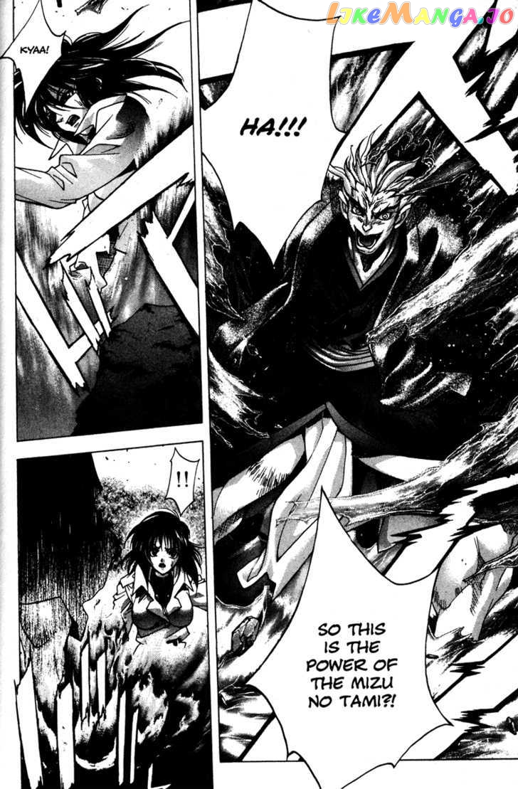 Kamikaze - Manga chapter 45 - page 20