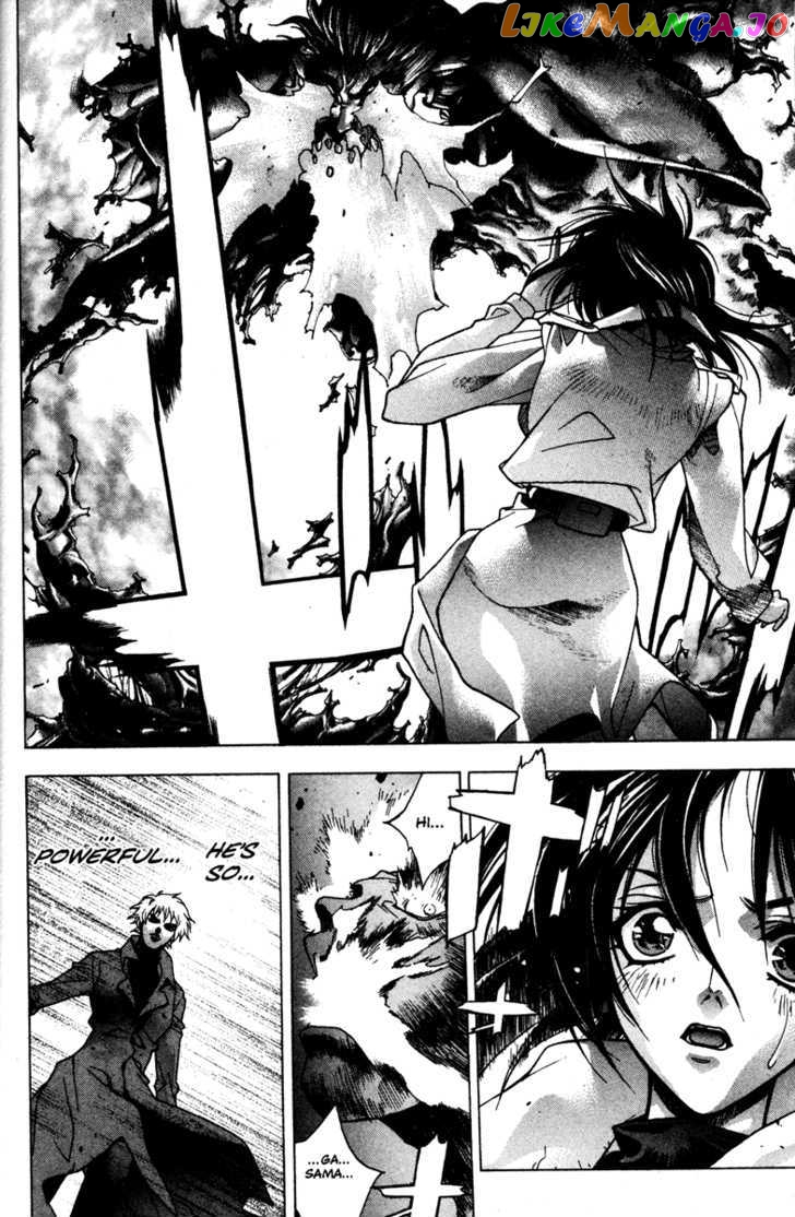 Kamikaze - Manga chapter 45 - page 22