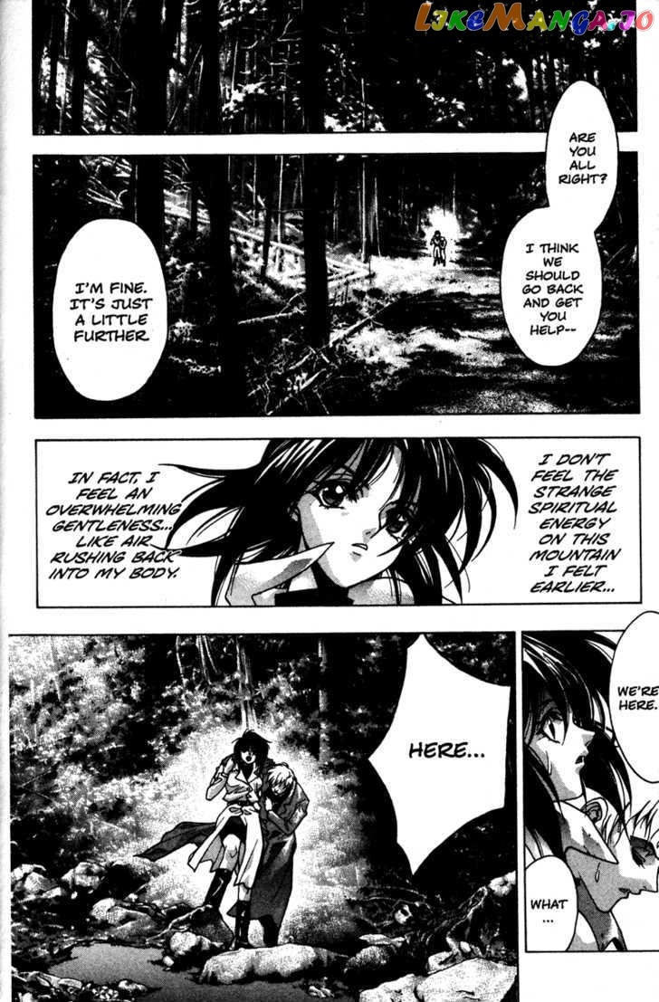 Kamikaze - Manga chapter 45 - page 24