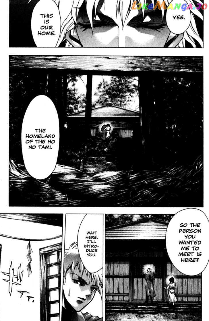 Kamikaze - Manga chapter 45 - page 25
