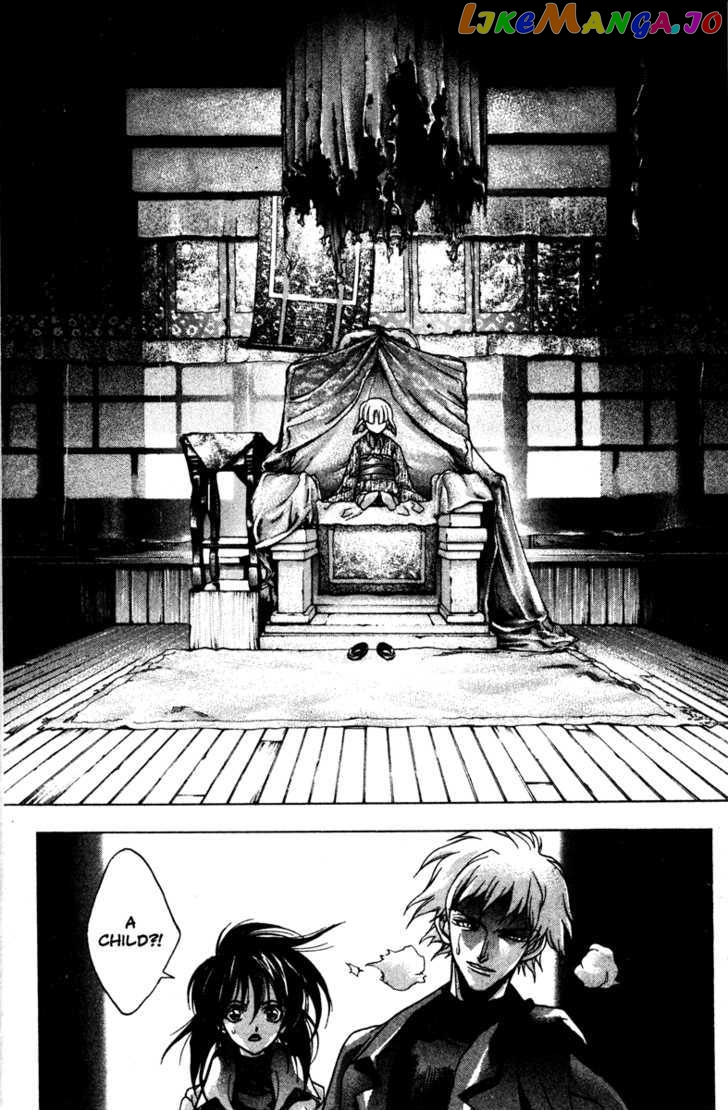 Kamikaze - Manga chapter 45 - page 26