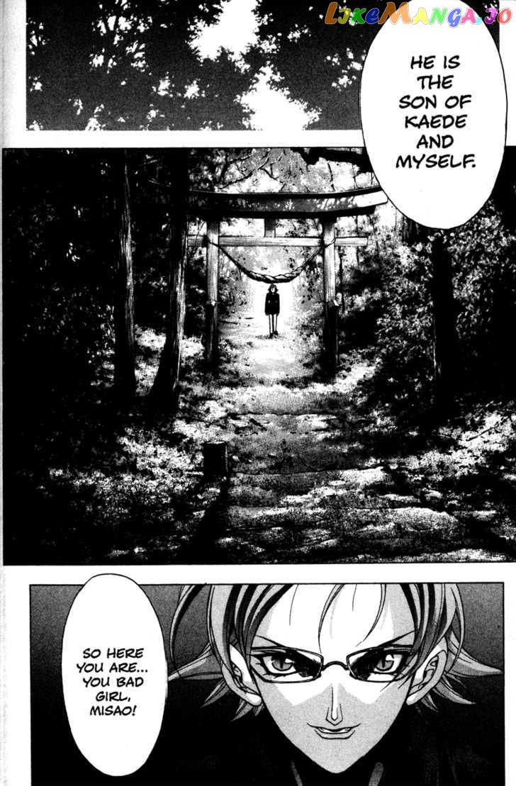 Kamikaze - Manga chapter 45 - page 28