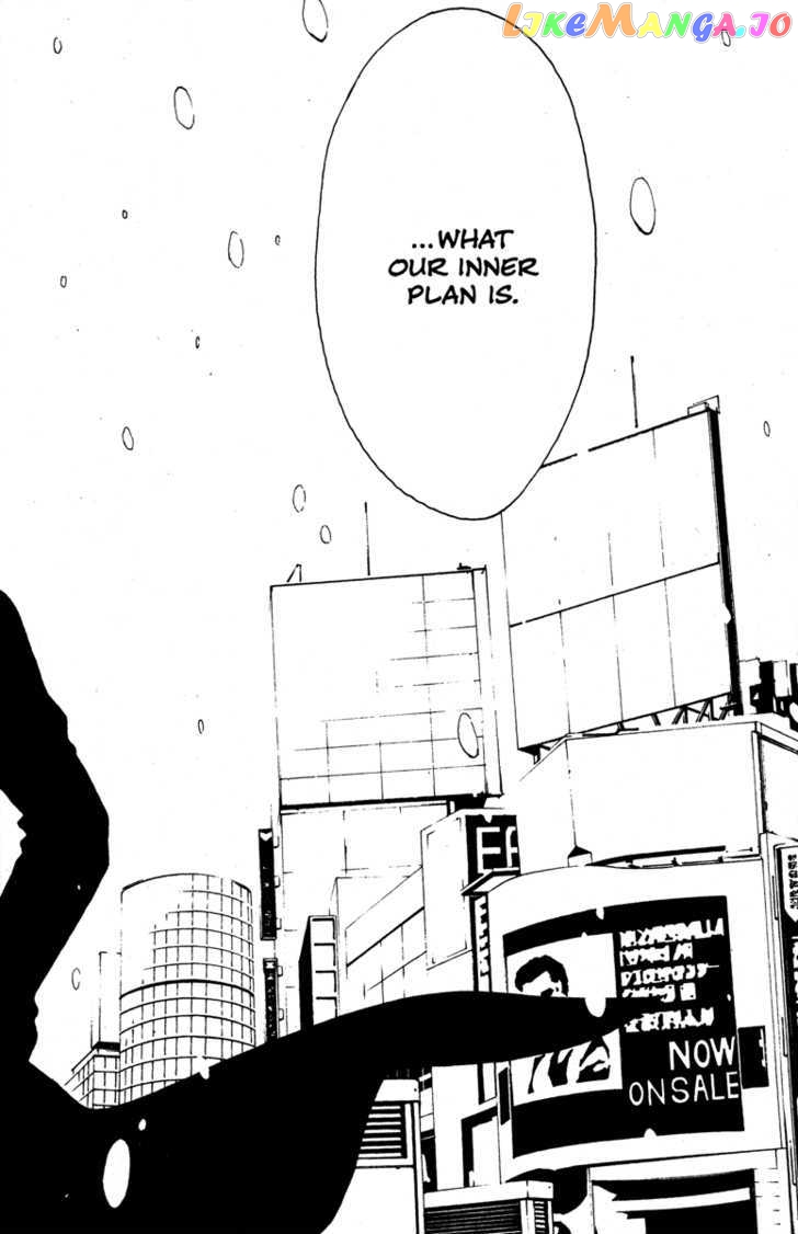 Kamikaze - Manga chapter 46 - page 20