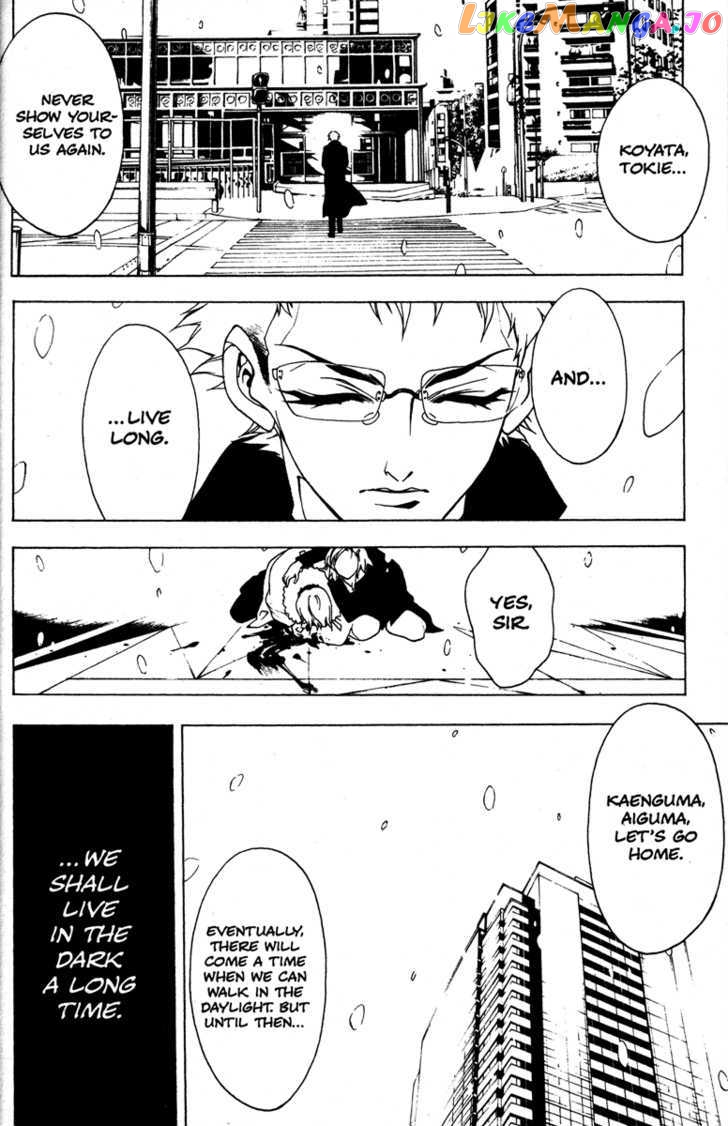 Kamikaze - Manga chapter 46 - page 22