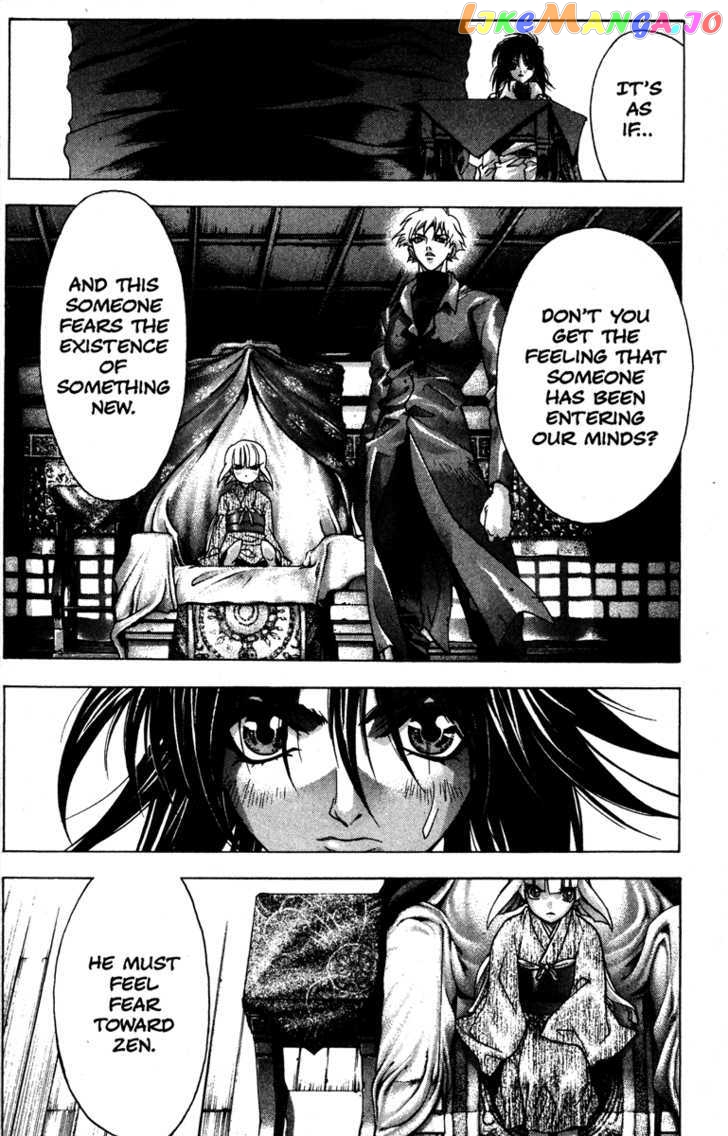 Kamikaze - Manga chapter 46 - page 32
